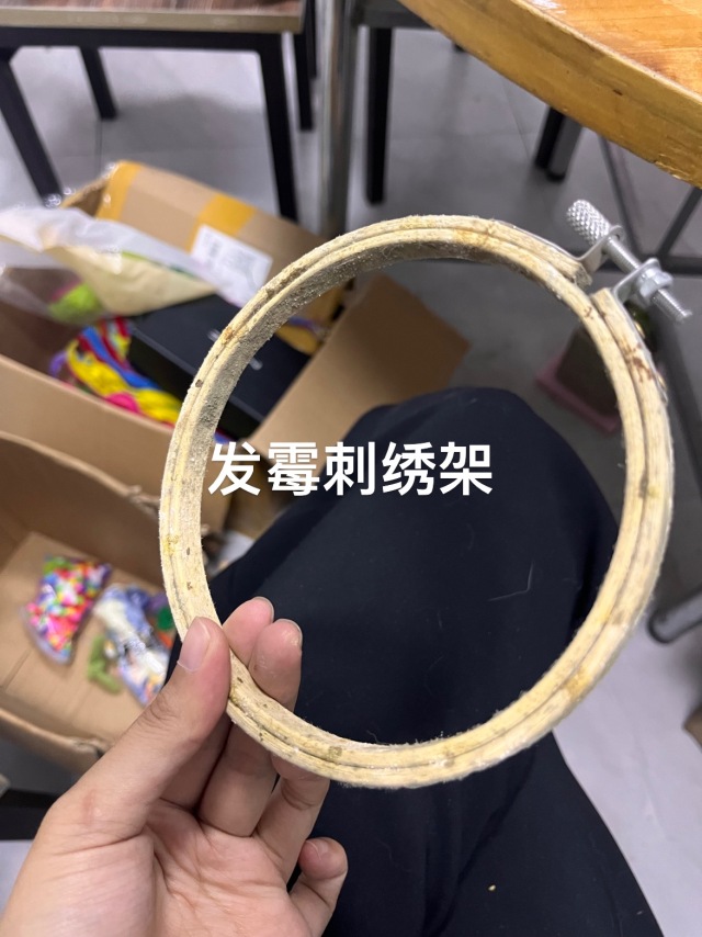 工作日常