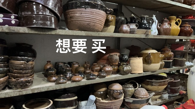 最近的记录