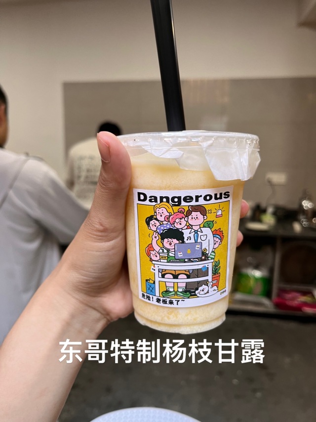 最近的记录
