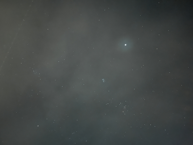 天上除了星星还有别的
