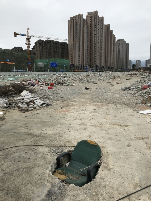 意外发现一
