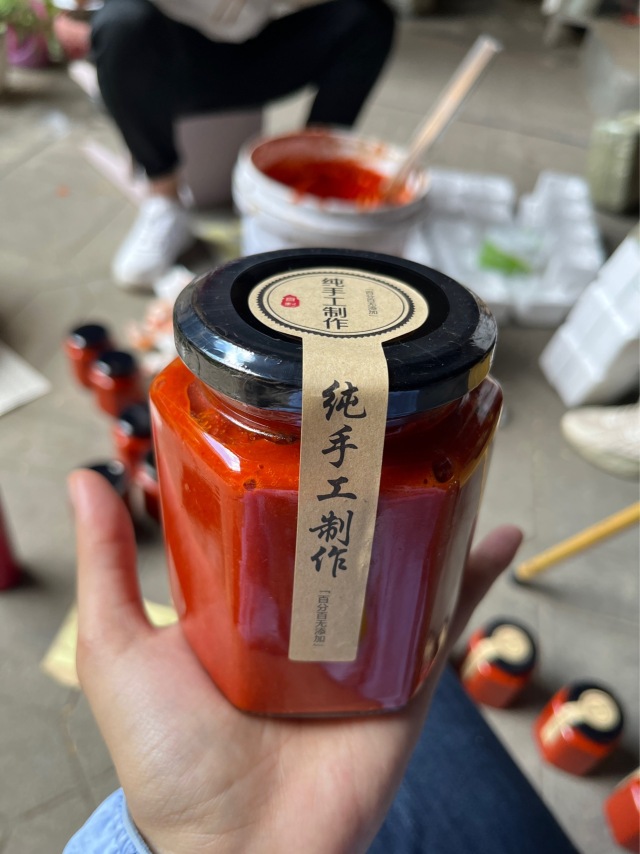 完美包装