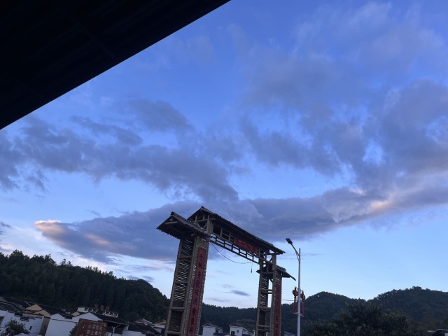 傍晚