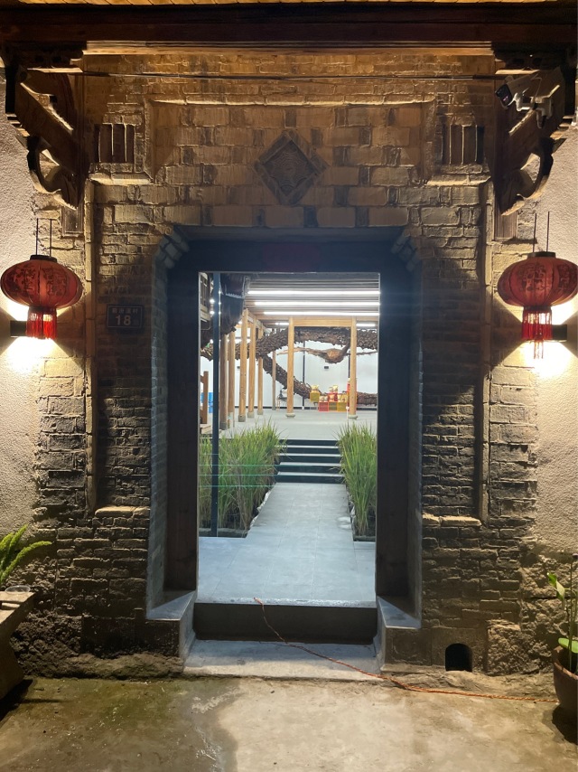 倒计时三天