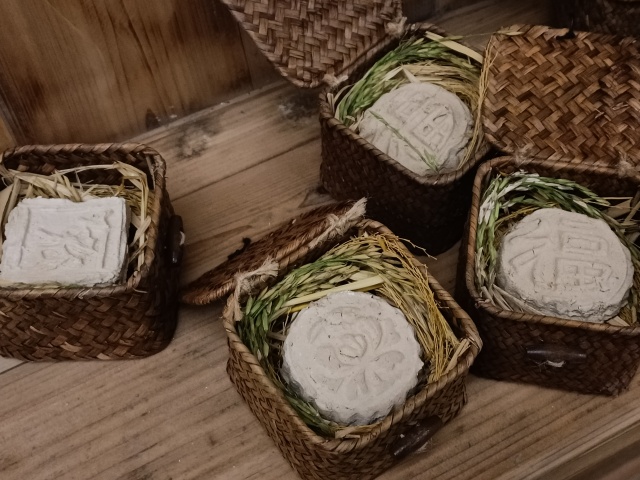 关于生土工作坊·Part3