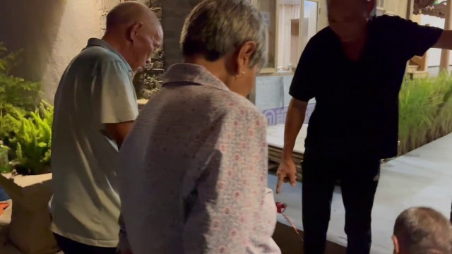 修水管会议