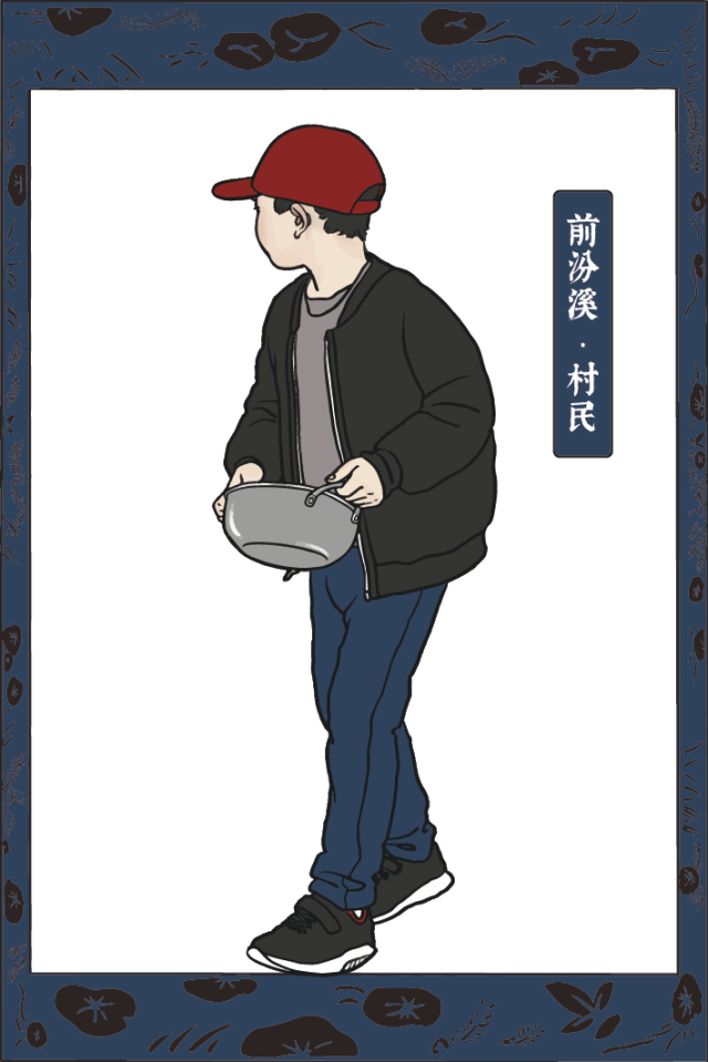 《前汾溪疯狂动物村》即将开启
