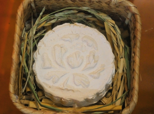 生土