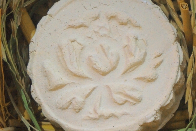 生土