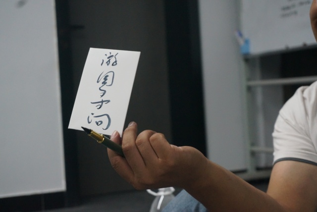 是谁凌晨四点半还在写任务卡