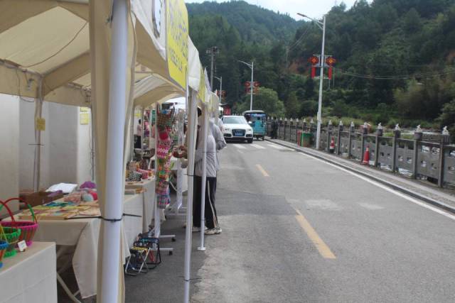 跨过那条溪流