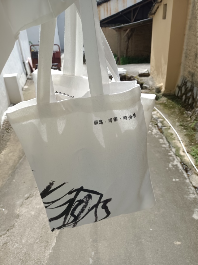 中秋游园会啦⭐