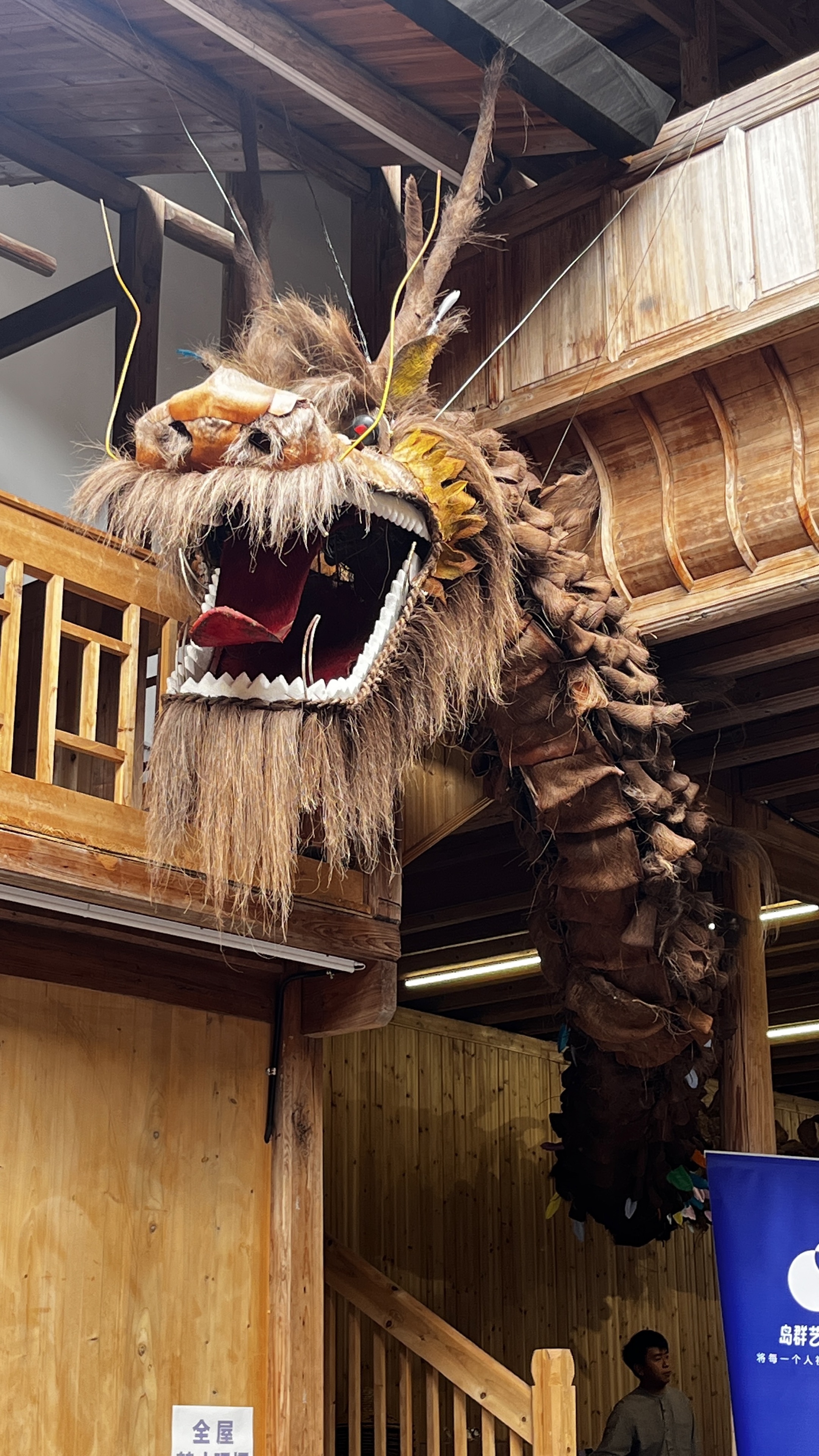 人生若只如初见