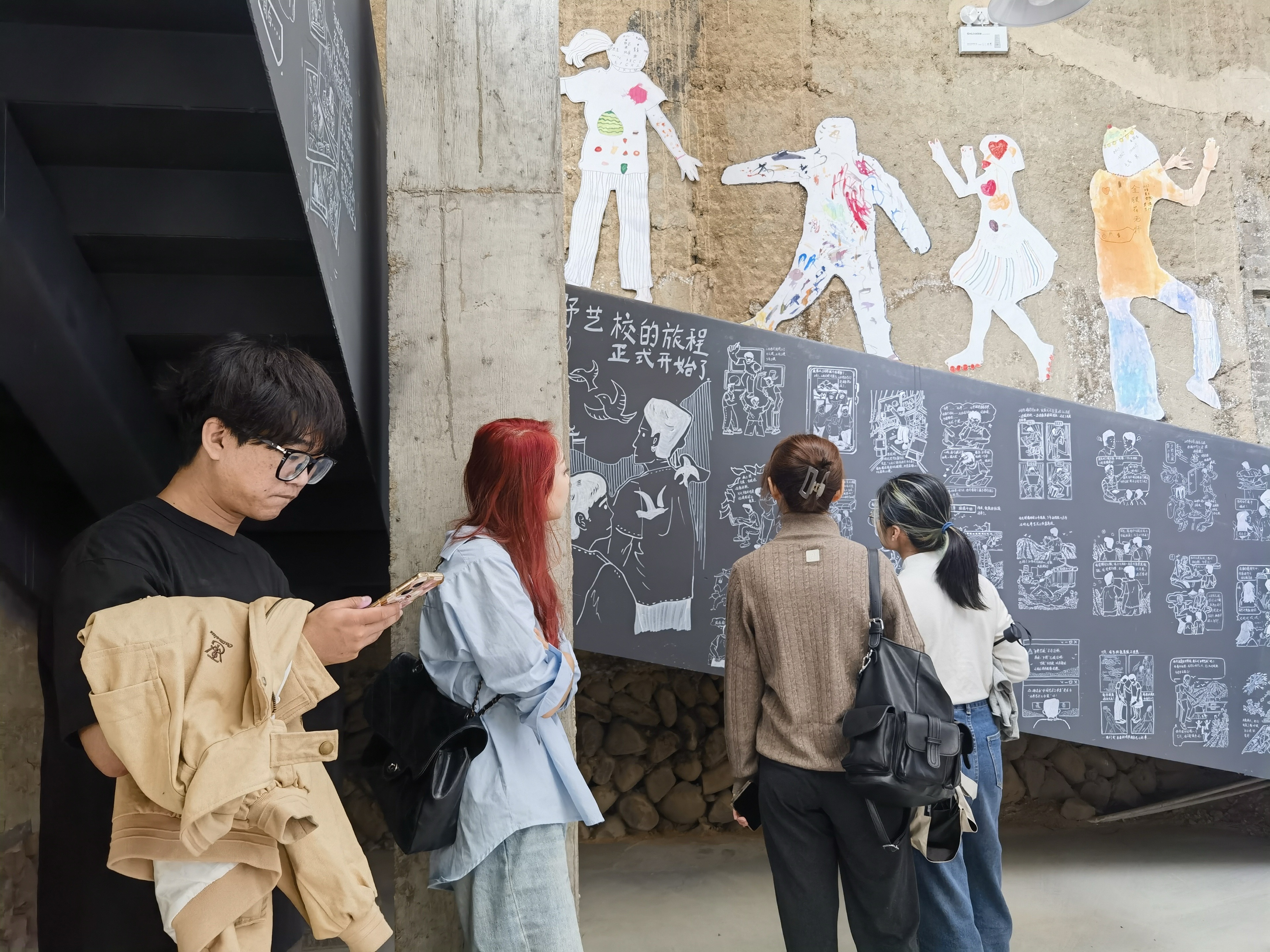 人生若只如初见