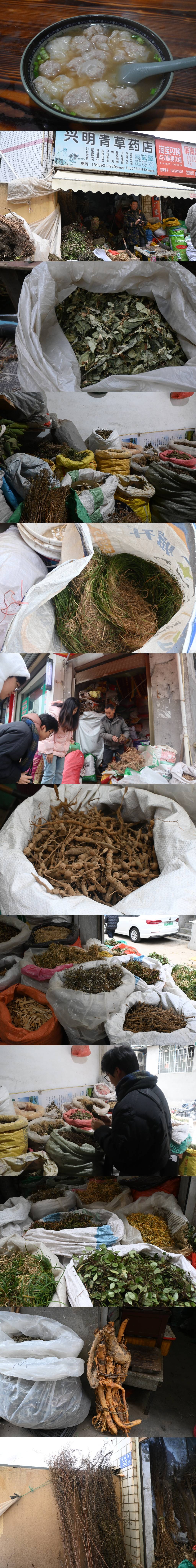 《我不是药神》