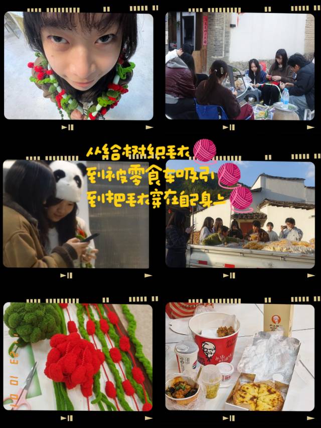 这个冬天，我们与前汾溪村关于植物的故事