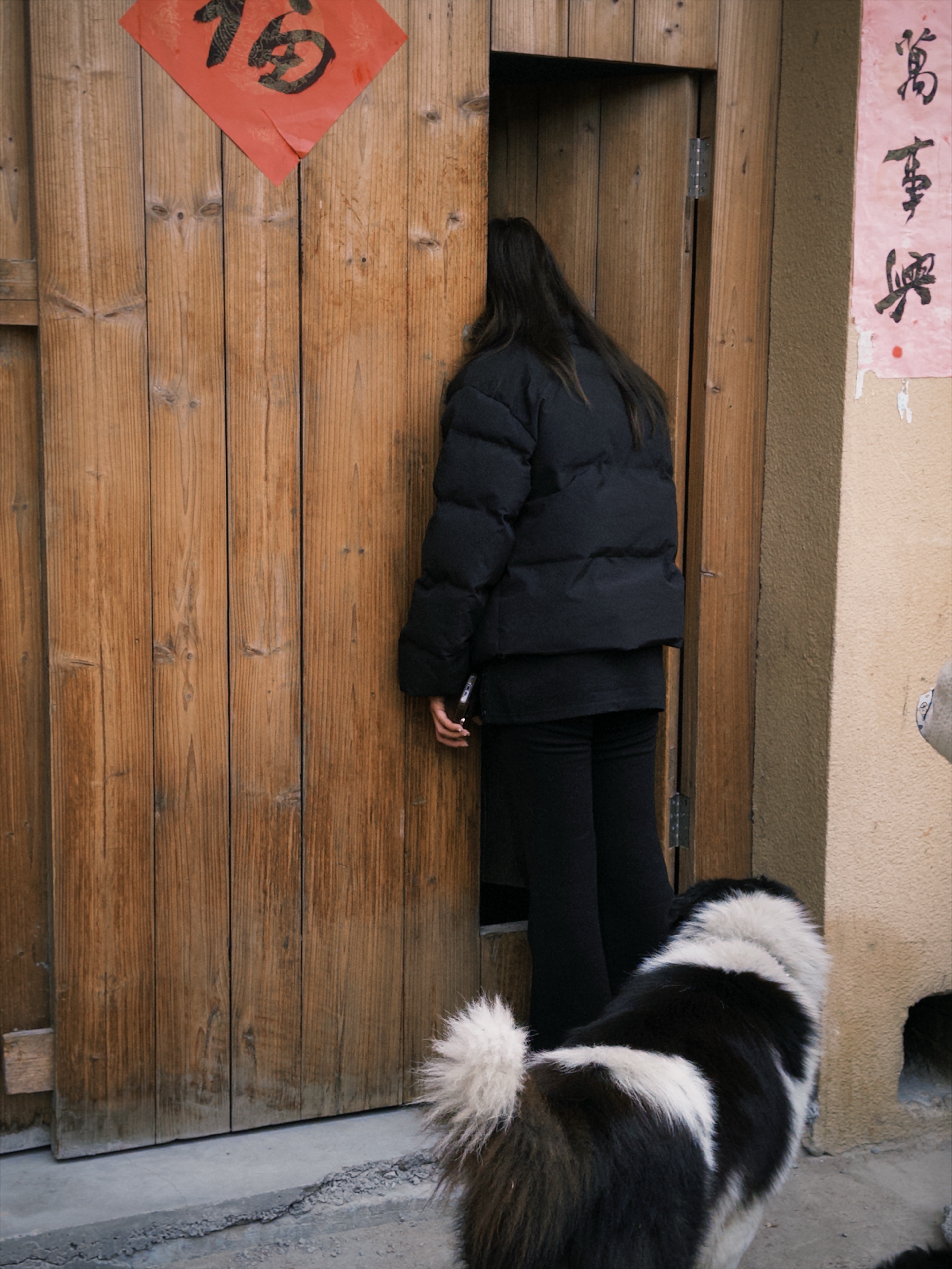 2026 汾溪 lālálǎlà là腊八节 集百家米