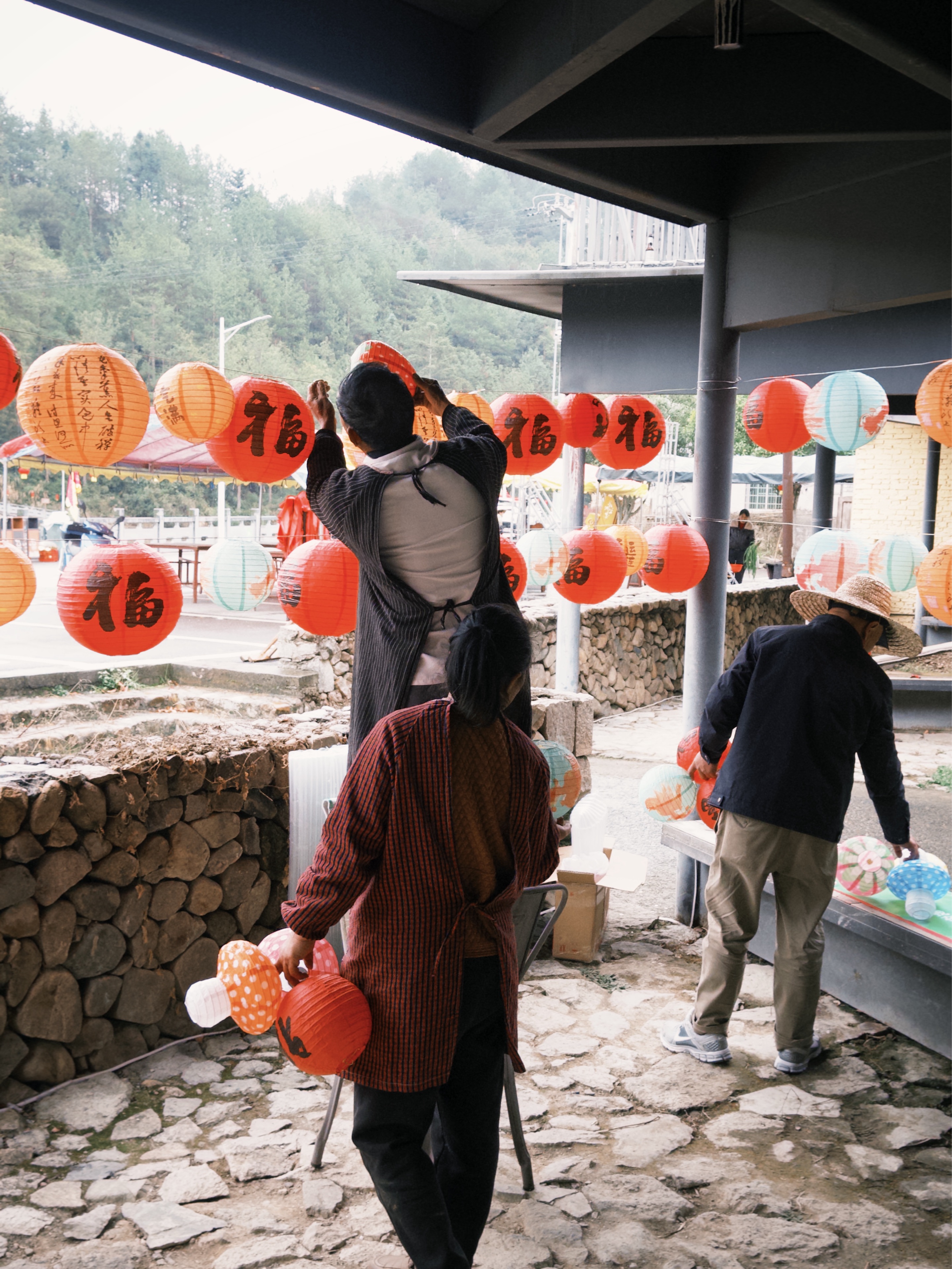 前汾溪 正月十三  预告片