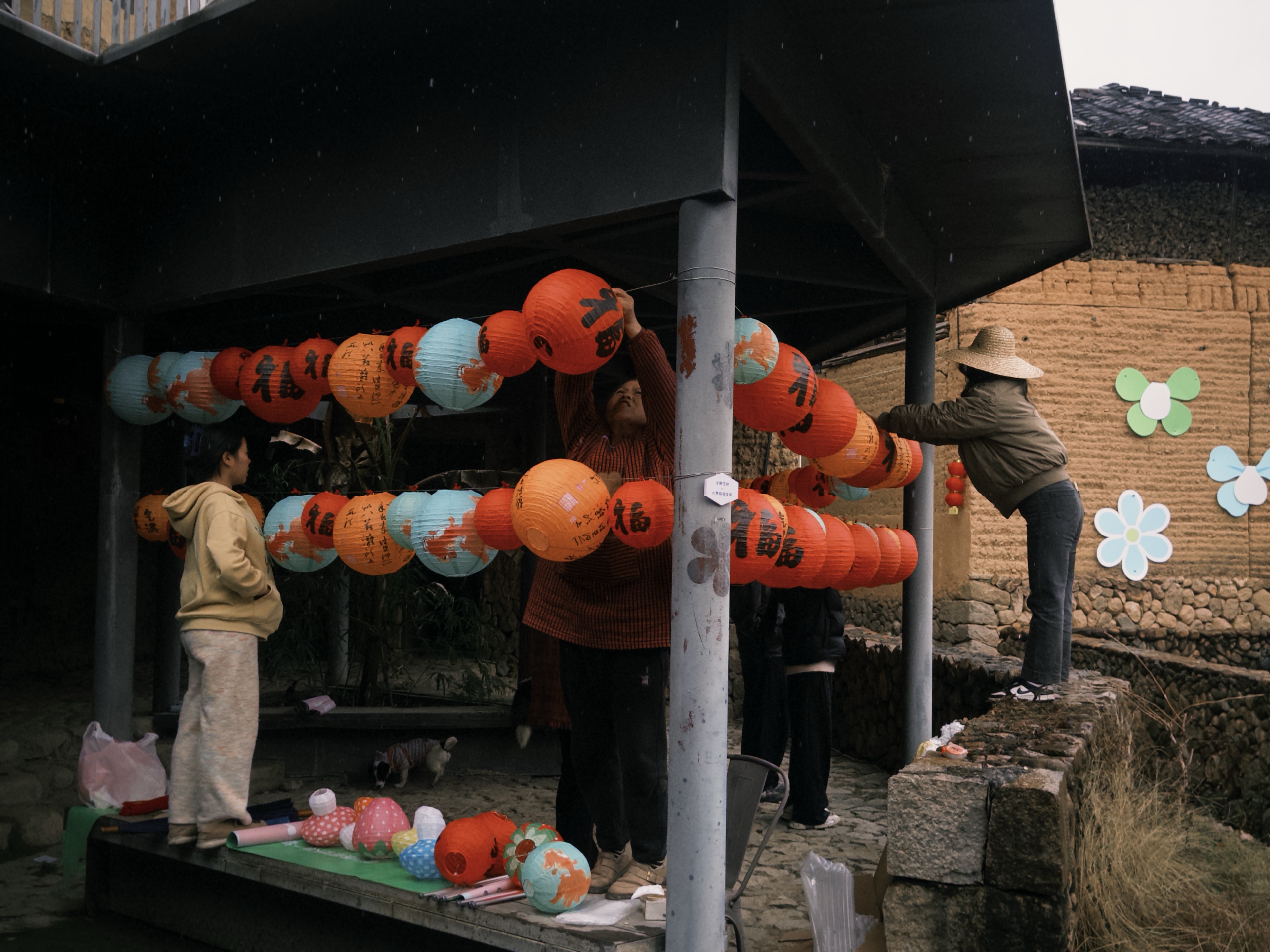 前汾溪 正月十三  预告片