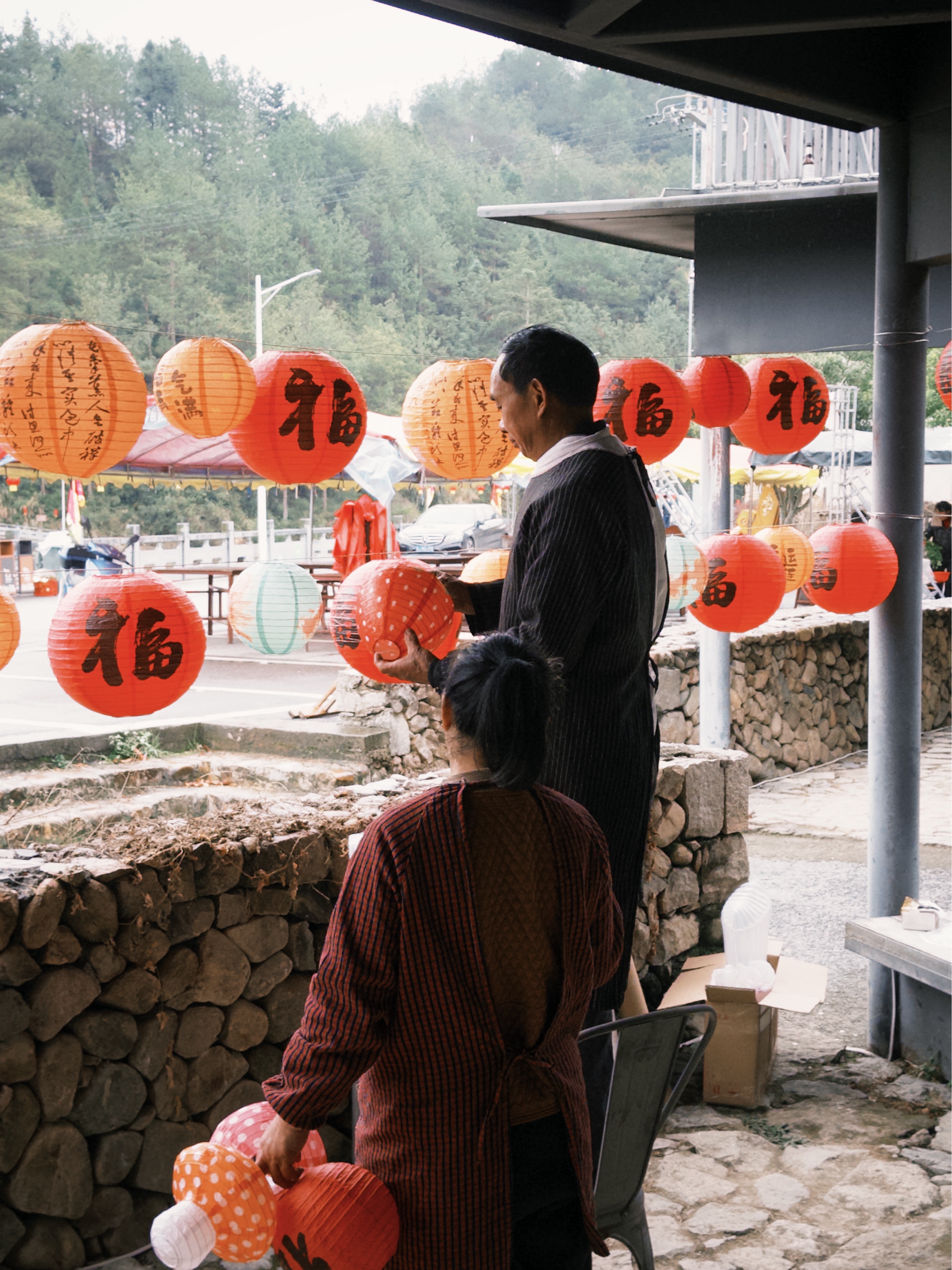 前汾溪 正月十三  预告片