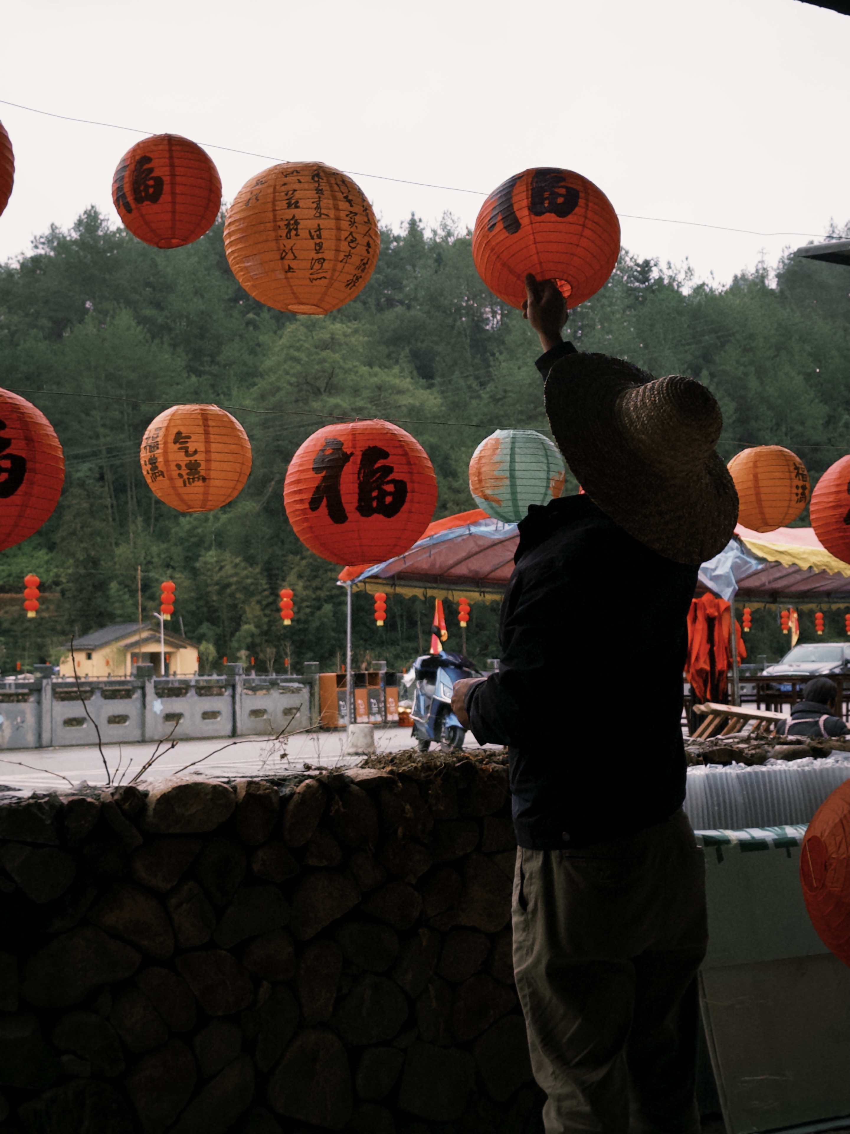 前汾溪 正月十三  预告片