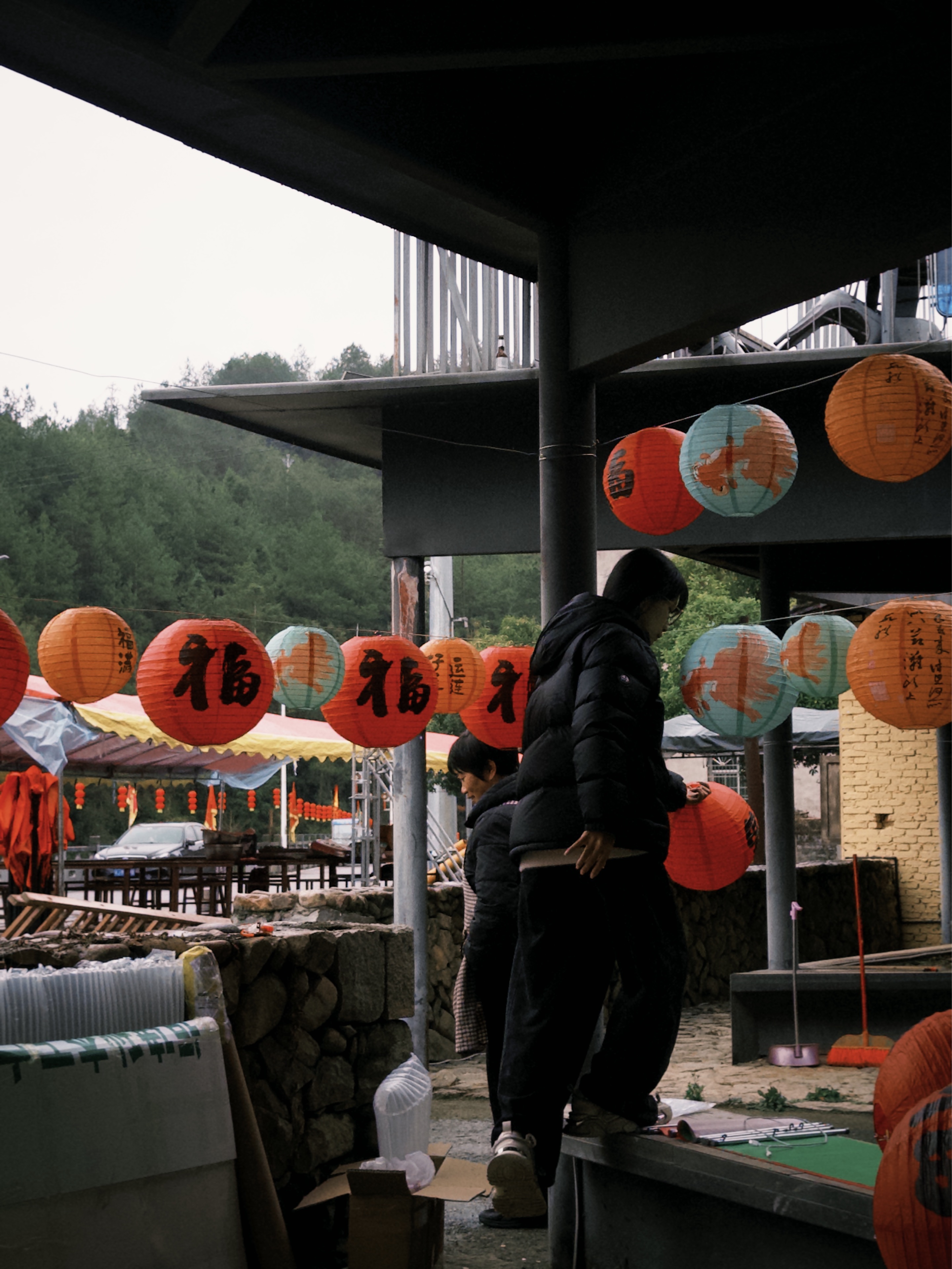 前汾溪 正月十三  预告片