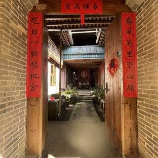 恰天光