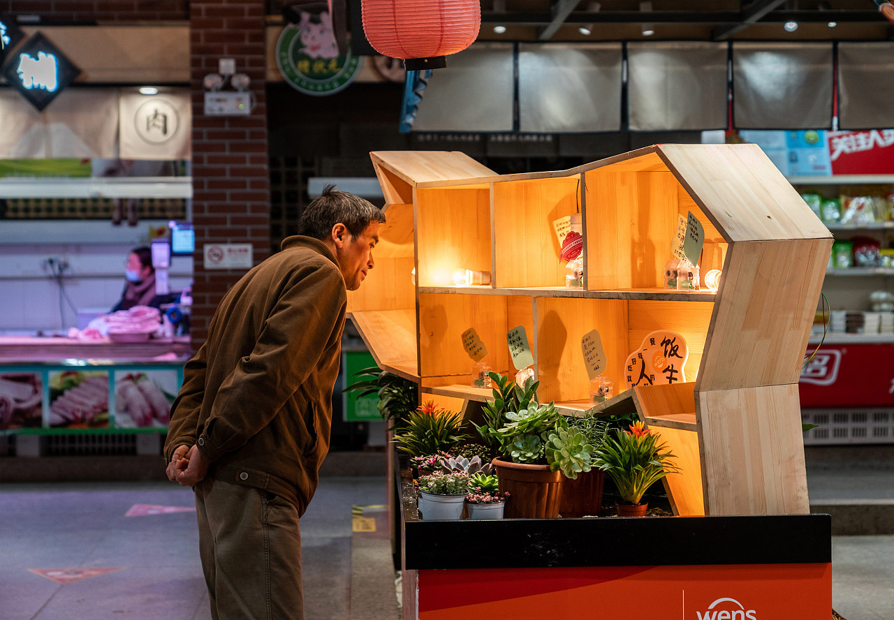 菜市场赞美诗展01736c6075631211013fb1179aa036.jpg