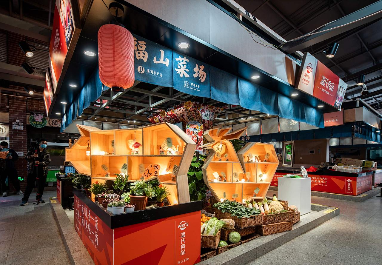 菜市场赞美诗展01cea96075631211013e87f4aa63dd.jpg