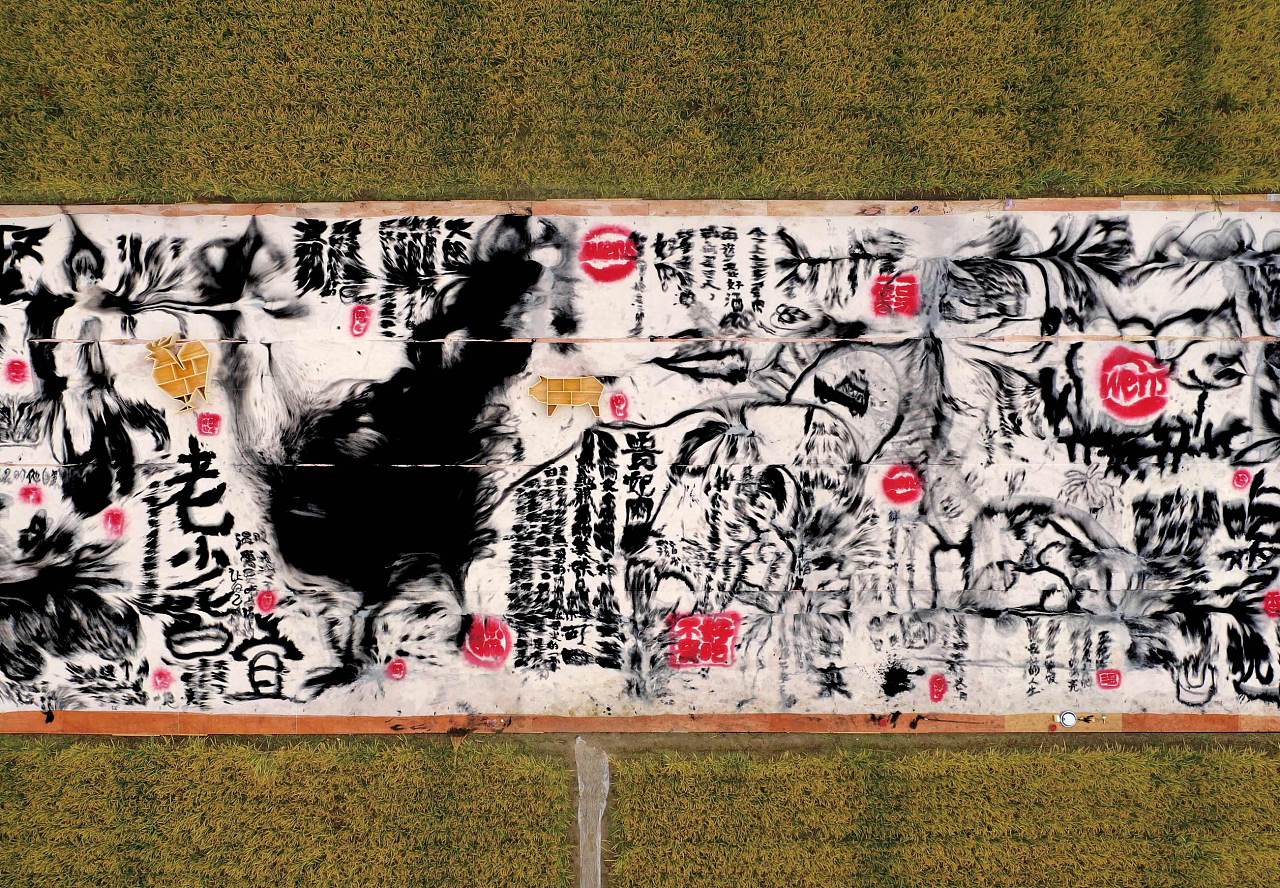 菜市场赞美诗展017d9b6075630711013e87f4cec998.jpg