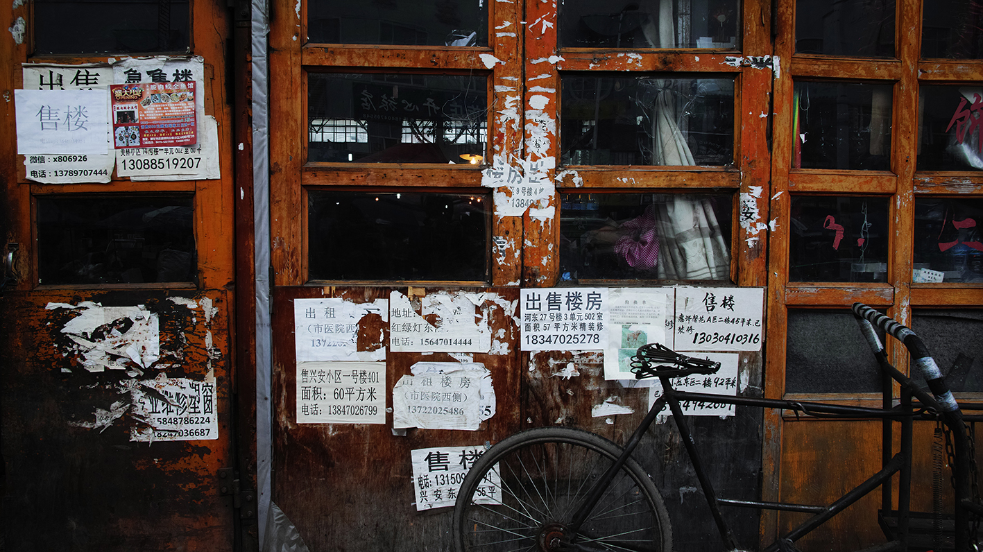 平常日常，习以为常sdim0367.jpg