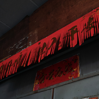 平常日常，习以为常sdim3939.jpg